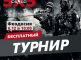 � �������� ������� ��������������� ��������� ������������ 