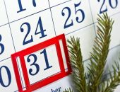 31 ������� ��� ���������� ����� � ����� ��������� ����