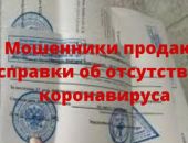 � ����� ������� ����������� ��������� �� ���������� ������������