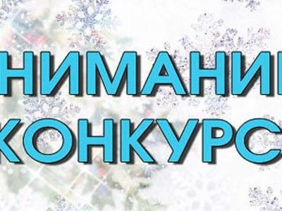 � �������� �������� ������� �� ������ ���������� ���������� ������� ������ � ������������� ����������