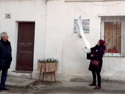 � �������� ������� �������� ����� �� ���� �.�.��������