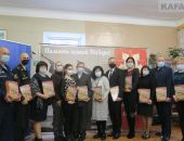Презентация книги «Феодосия, город воинской славы» (видео)