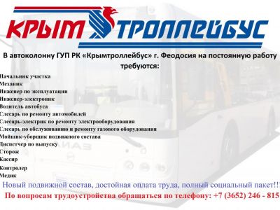 ��������������� ��������� ������ � ��������