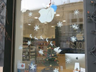 � �� ������ ���� �������� 17 ����... (�����)