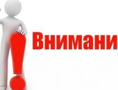 � 20 ������� �� 15 ������ ��������� ����������� �� ������ ����� � ����������������