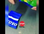 ������ ���� ����� � ������ � ������� ������ ����