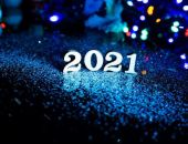 ��� ���� ������ �������� �� ������������ 2021 ����?
