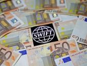 ��� �������� �� ������ ���������� �� ������� �������� SWIFT