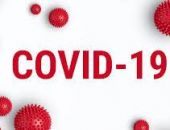 В Феодосии за неделю COVID-19 выявили у 118 человек