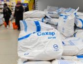 Назван самый подорожавший в России продукт