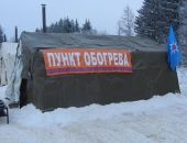 В Крыму из-за снегопада развернули 16 пунктов обогрева и питания