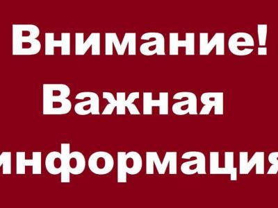 � �������� ������������� ������ ����� ��������� ����������