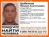 � ����� ����������� 22-������� ����� 