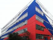Феодосия. Итоги 2020-го года. Декабрь