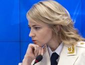 Поклонская раскрыла будущее место работы
