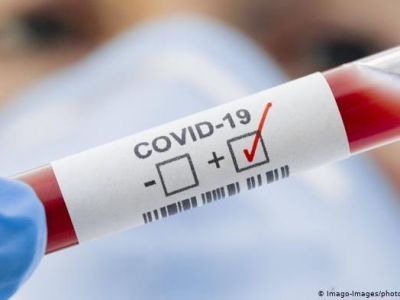 � �������� ��������� �������������� COVID-19