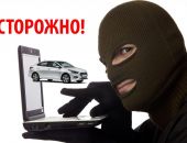 � ����� ����������� ������������� ��������, ����������� ����� �� ���������� �������
