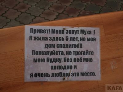 ���������� � ����� ��������� ����� ������� �������