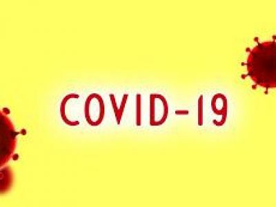 � �������� �� ������ COVID-19 ������� � 60 �������