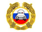 Отдел ГИБДД по г.Феодосия информирует