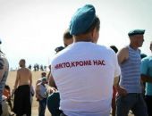 � ���������� ����� ����� � �������� ����� "������� ������" � �����