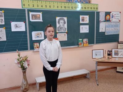 � ������������ ����� � 19 �������� ���� ������ ������� (�����)