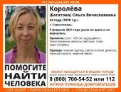 � ����������� 6 ���� ����� ������� �������
