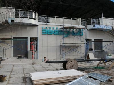 � �������� ����������� ������������� ����������� ���� ��������