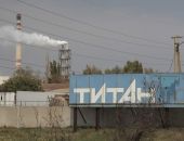 Суд в Крыму начнет рассматривать уголовное дело о кислотных выбросах в Армянске