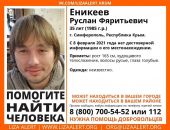 � ����� 12 ���� ����� ��� ����� ������ �������
