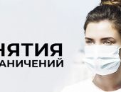 � ����� c 1 ����� �������� ��������, ����������� � �������