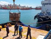 � ��������� ����-���������� ������ 600 ������ ���� � ������������ �����