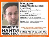 ������: � ����� ������ �������