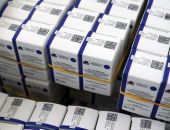 �������� �������� �������� �� ������� ���������� ������� "������� V"