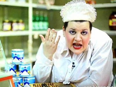 � ����������� ������� � ������������ ������ ���������, �� ���������