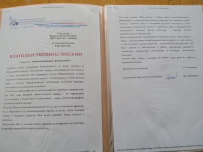 ���������� �� �������� ������� �� ������������� �������� (�����)