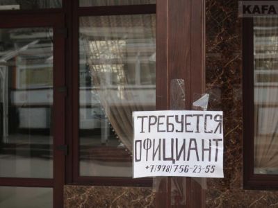 ����� ���������: �������� ������ �� ������ ������
