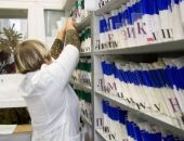 ��������� ������ ������ ������ ���������, ������������ �������