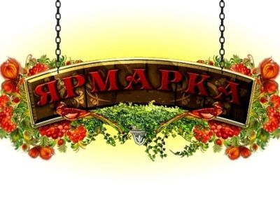 � ������� � ������������ ������ ��������������