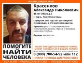 � ����� ����������� ���������� �������