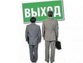 ����������� ����������� ������ ����������� ����� �� 10%