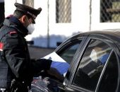 �������� ������������ ����� �������� � �������� � ������ ������