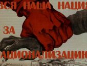 ����� �������� �������������� ��������� ����������� � ������