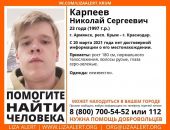 � ����� ��� ����� ������  ������