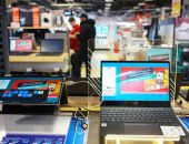 � ������ ����������� ������� ���� �� �����������