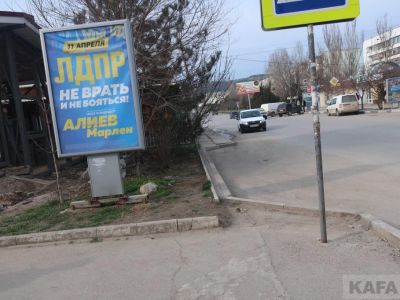 ����� ��������: ����� ������ �������