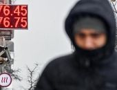 ������� ������� ������� ����� �� ������ ������������� ��������