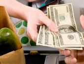 ������ ������ ������������ ����� ����������� � ��������� ����� �� ���