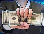 � ������ ��������� 117 ���������� ������������