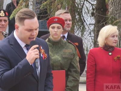 ������ � ����� 77-����� ������������ �������� �� �������-���������� ����������� (�����)
